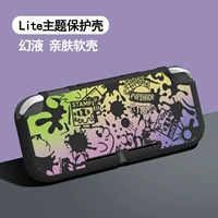 SwitchLite Soft Shell [Gradient Jet] Пленка Perfers+Hat