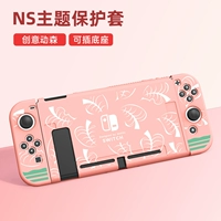 Переключить тему Soft Shell-Fan [Creative Movement] Фильм Perfers+Hat+книга