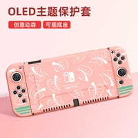 OLED Тема мягкая раковина-фан [Creative Motor Mori] Период фильма+шляпа+ученый