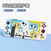 Переключение темы Soft Shell [Game Emoticone] Период фильма+шляпа+ученый