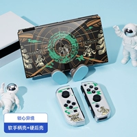 OLED SKIN -дружеская жесткая раковина [Lock Heart Rife Realm] Пленка Perfers+Hat