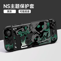 Переключение темы Soft Shell [Black Shadow] Период фильма+шляпа+ученый