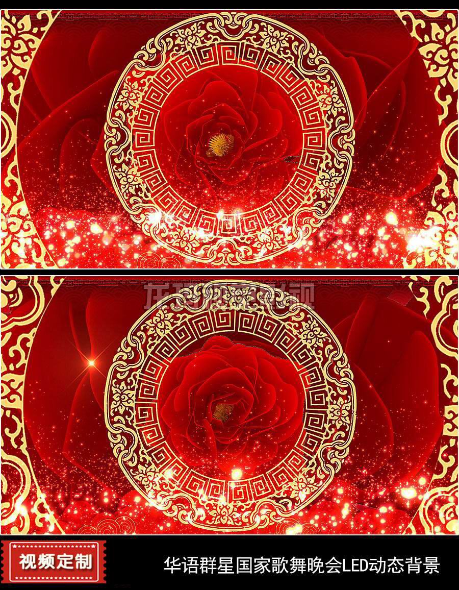 华语群星国家live歌舞视频 红色牡丹花春节联欢晚会led背景素材