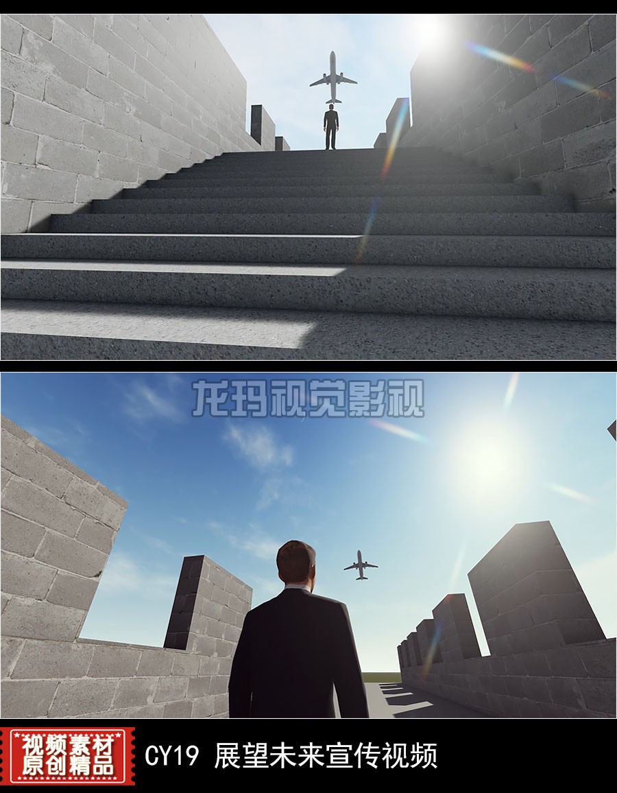 视频 4K商务成功人士城墙上展望未来思索意境创意视频男人背影视