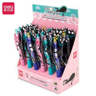 得力SA171森友露营记速干按动学生中性笔0.5mm子弹头黑色刷题作业