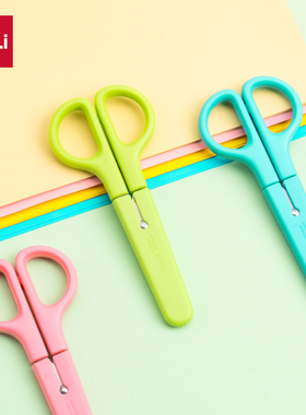 得力6021学生剪刀(蓝色/橙色/粉色/绿色)(把）