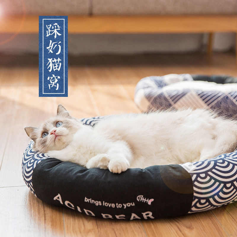 solar system A gentle wind depth sleep Four seasons Cat litter Cat house kennel Cushion small-scale Kitty Suppliesin the Pet/Pet food and supplies , Cat/Dog Supplies , Cage  category - from Buy2taobao.com to provide professional Taobao agent buy service