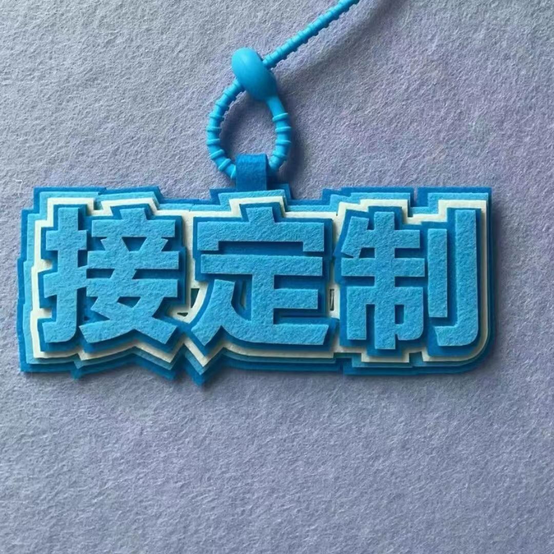 网红挂件新款ins网红挂饰图片