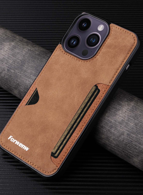适用iPhone16苹果13Promax皮质8ps手机壳7p高档ihome15pro能装卡ipho11pro可以xs放门禁por插卡ipone12平果14