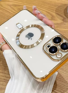 适用苹果iphone16promax手机壳iphonr16pormax土豪金色por男女iphong平果16pr0max磁吸ipone16电镀iphon16pro