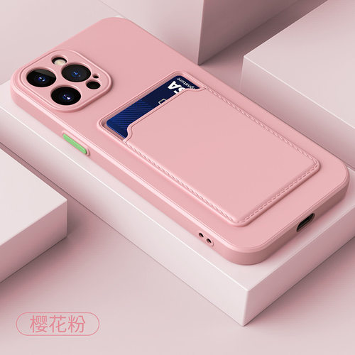 适用iPhone8苹果8plus手机壳7plus能装卡的ipho7放门禁6插卡ipone8平果iphome7粉色8ps机防摔iphon8套6plus女