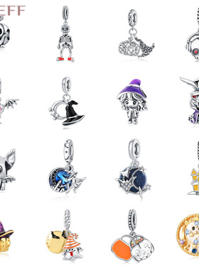 南瓜骷髅头女巫帽兔子吊坠S925纯银珠子散珠串珠diy配件饰品挂件