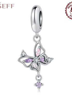 蝴蝶飞舞吊坠潘家纯银高贵女