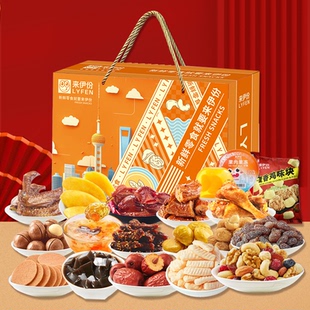 来伊份零食大礼包走亲戚送长辈节日礼物送礼解馋小吃年货团购礼盒