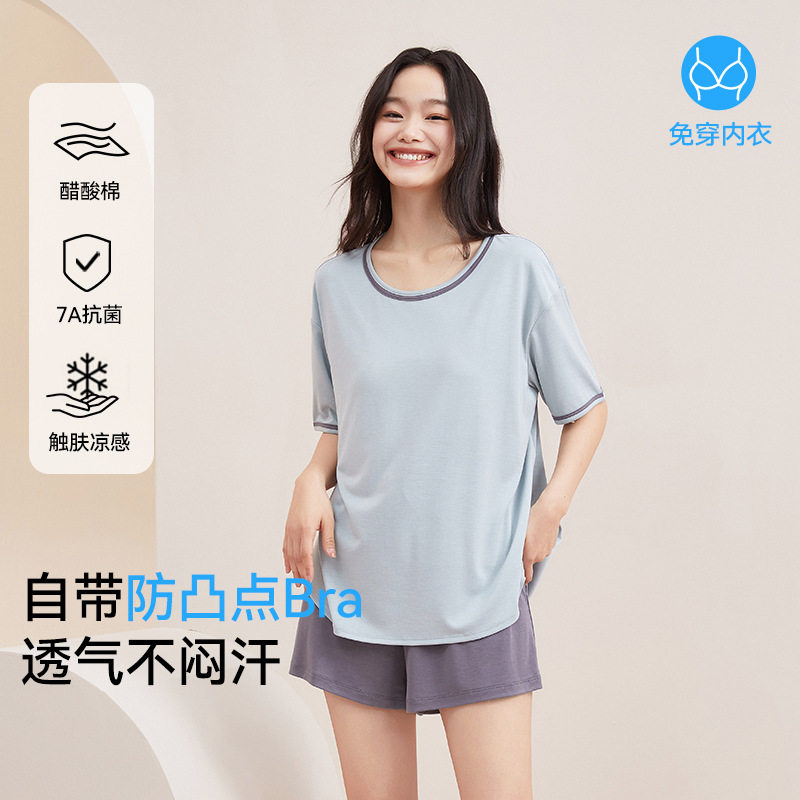【加工定制】带胸垫睡衣女夏季薄款大码圆领短袖短裤宽松家居服