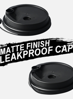 饭管家 90口径奶茶杯盖一次性果汁杯盖注塑杯PP防漏连体回扣杯盖