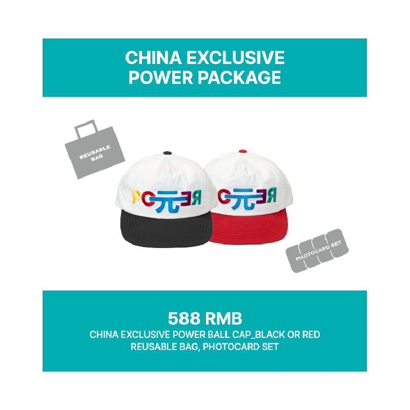 G-DRAGON OFFICIAL CHINA EXCLUSIVE POWER PACKAGE