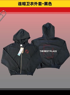 【预售15天】王力宏「最好的地方」巡回演唱会 连帽卫衣外套-黑色
