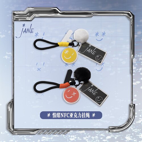 【官方正版】张靓颖Jane World Tour 亚克力NFC功能音乐挂件