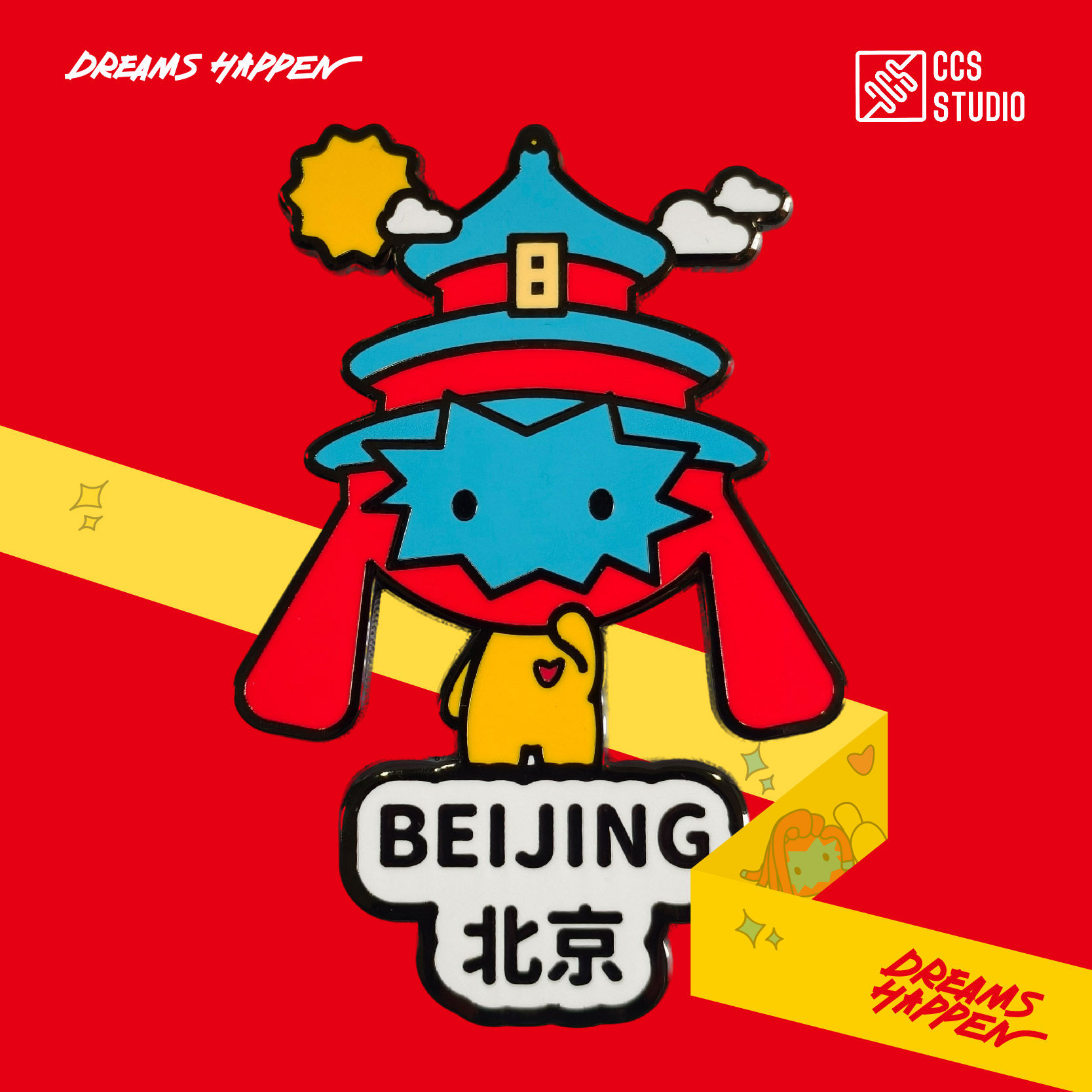 【预售30天】陈楚生官方周边——城市限定冰箱贴北京站,电影/演出/体育赛事,饰品/手办/衍生品,淘宝优惠券,粉丝福利购,淘宝优惠卷