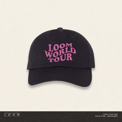 【梦龙乐队官方周边】LOOM world tour 帽子