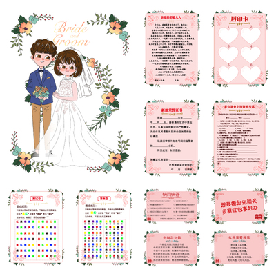tongwen誓言卡套装【28张】