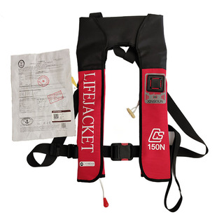 充气救生衣CCS 自动气胀式便携式船用工作救生衣150N浮力衣可印字