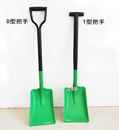 加厚化工厂用铲船用塑料锹