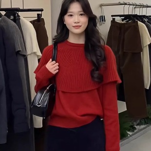韩系红色假两件斗篷针织打底衫女秋冬高级设计感内搭绝美漂亮上衣
