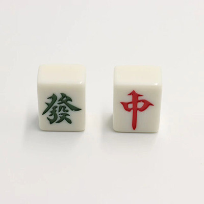 玉石色单张麻将红中发财