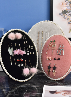 绒布耳环收纳架首饰展示架耳钉项链挂架珠宝饰品展示板耳钉架收纳