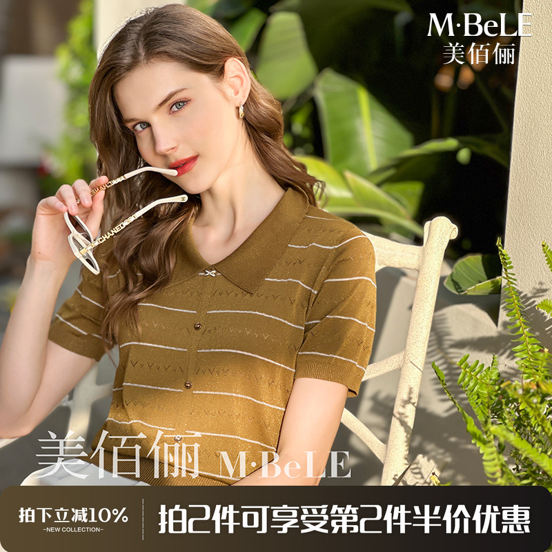 美佰俪2025夏季新款针织衫