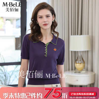 美佰俪品牌天丝新款针织衫女2025夏季新款妈妈装翻装气质休闲上衣
