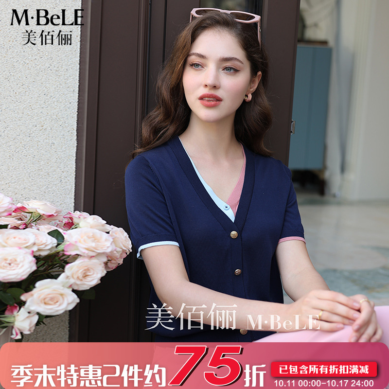 美佰俪假两件短袖天丝针织衫女2025新款夏季撞色V领针织时尚上衣