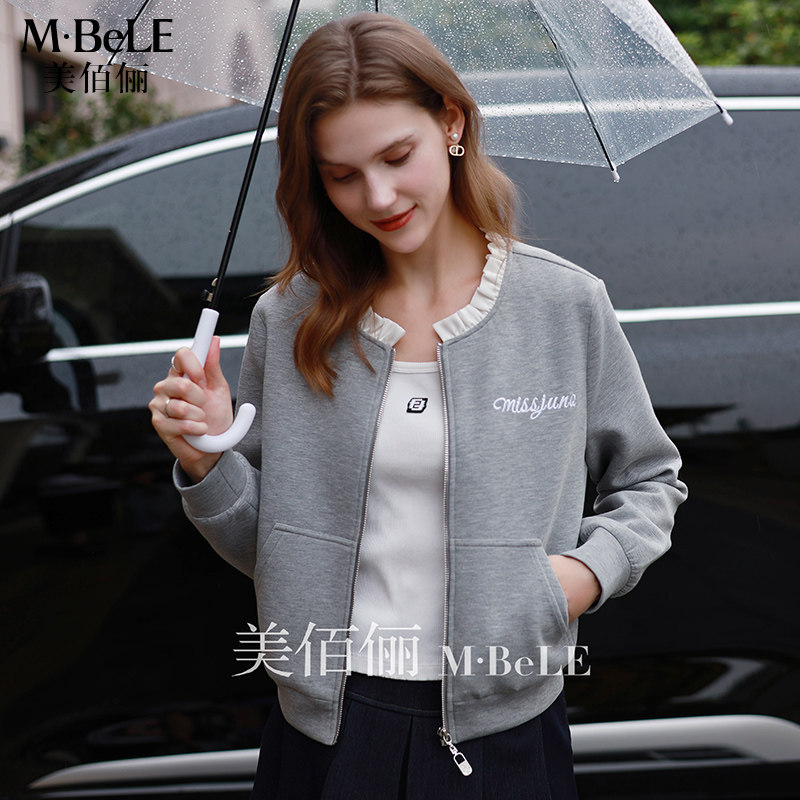 美佰俪2025秋季新款巨好看灰色木耳边圆领拼接卫衣外套女短款上衣