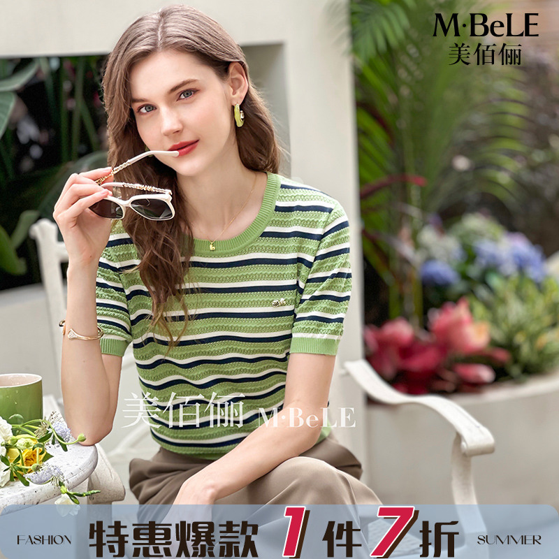 美佰俪清新短袖条纹T恤女2024夏新款天丝上衣圆领宽松薄款针织衫