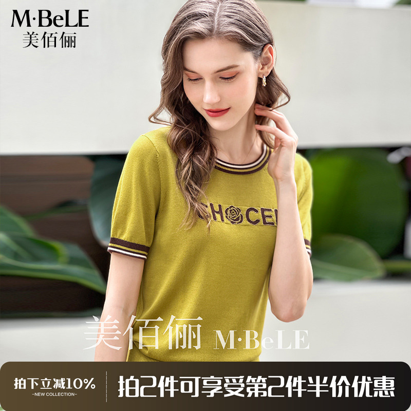 美佰俪2025夏季新款毛衫