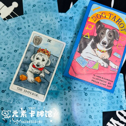 可爱狗狗控塔罗简单桌游牌卡