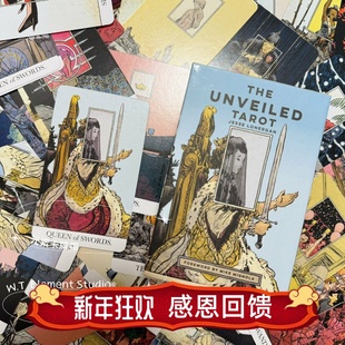 现货 送牌袋 原装进口 The Unveiled Tarot 揭开面纱塔罗牌