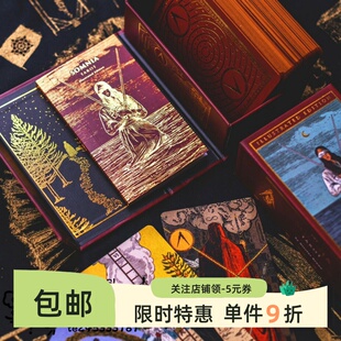 现 正版 Somnia Tarot Illustrated 索姆尼亚插画塔罗牌 送牌袋