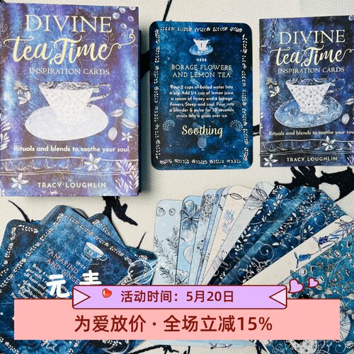 悠闲治愈自我自在灵感