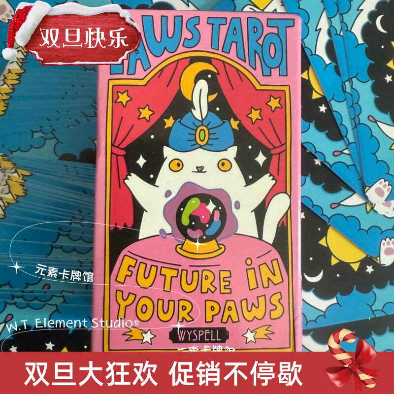 猫咪可爱萌哒哒橘猫撸猫