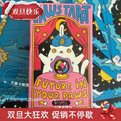 猫咪可爱萌哒哒橘猫撸猫