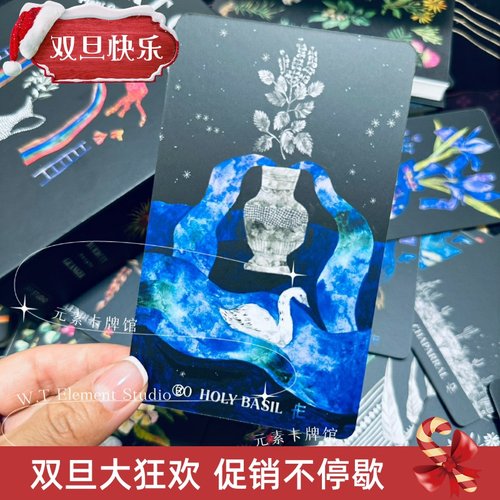 订  DIRT GEMS plant ally deck 钻石植物联盟卡 送牌袋