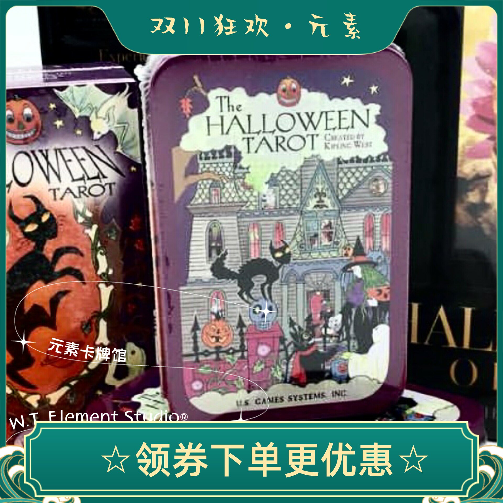 现货 送牌袋 正版 万圣节塔罗牌 Halloween Tarot in a Tin铁盒版