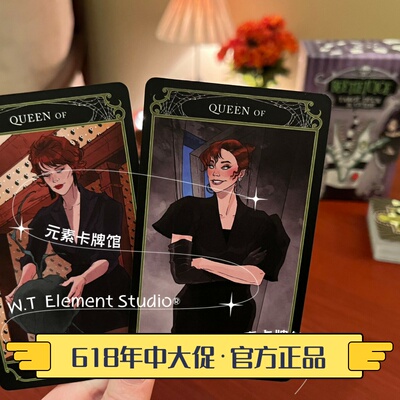现送牌袋 原装 BEETLEJUICE TAROT 阴间大法师 枭塔罗牌 迪丽热巴