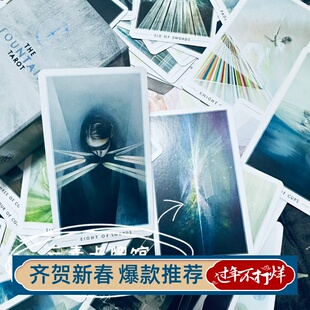 现 进口 The Fountain Tarot 泉水塔罗牌 送牌袋