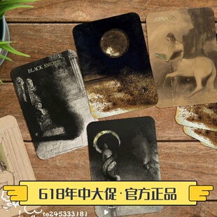 现货 进口 Oracle d'OR 多尔神谕卡 +书 送牌袋
