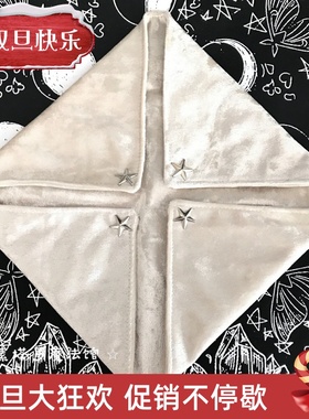 现货 runes 卢恩符如尼石桌布 双层白色五芒星桌布 「原创」