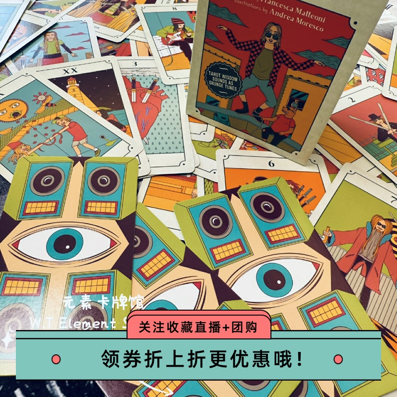 还有什么更糟糕的嘛物极必反